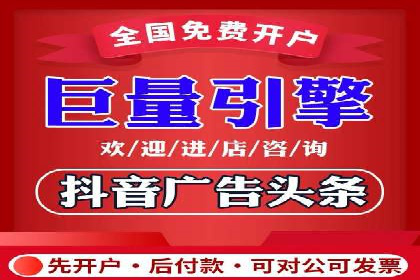 百度广告竞价如何助力本地企业拓展市场？